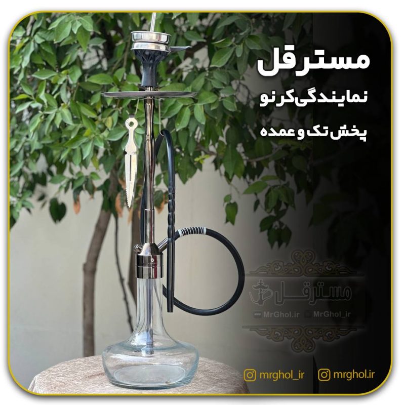photo_4_2023-10-19_15-37-39 قلیان کرنو سیاه نمایندگی