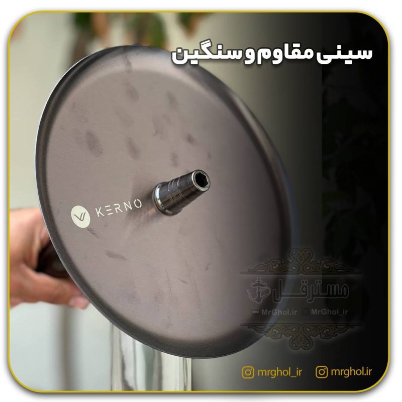 photo_7_2023-10-19_15-37-39 قلیان کرنو دودی سینی