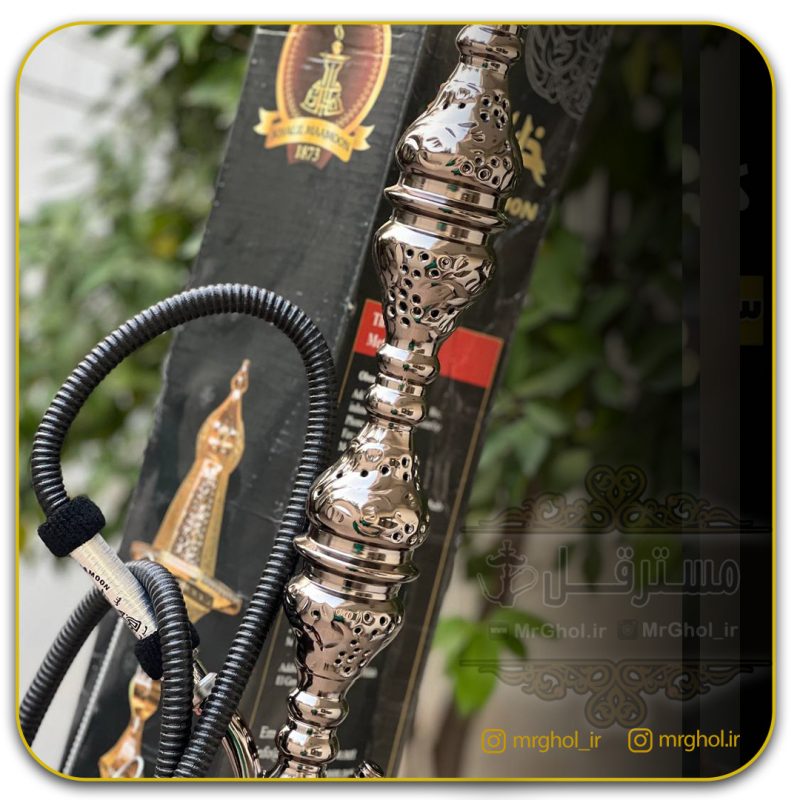 قلیان خلیل مامون مدل محرم دودی تنه