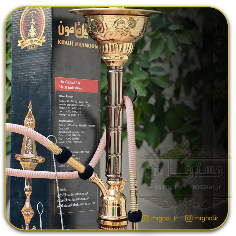 قلیان خلیل مامون لوله ای دورنگ تنه