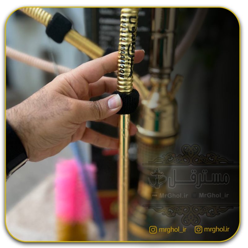 قلیان خلیل مامون لوله ای دورنگ شلنگ