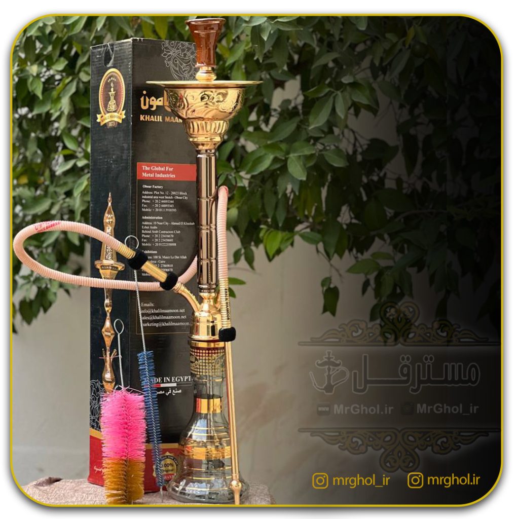 قلیان خلیل مامون لوله ای دورنگ