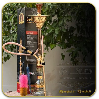 قلیان خلیل مامون لوله ای دورنگ