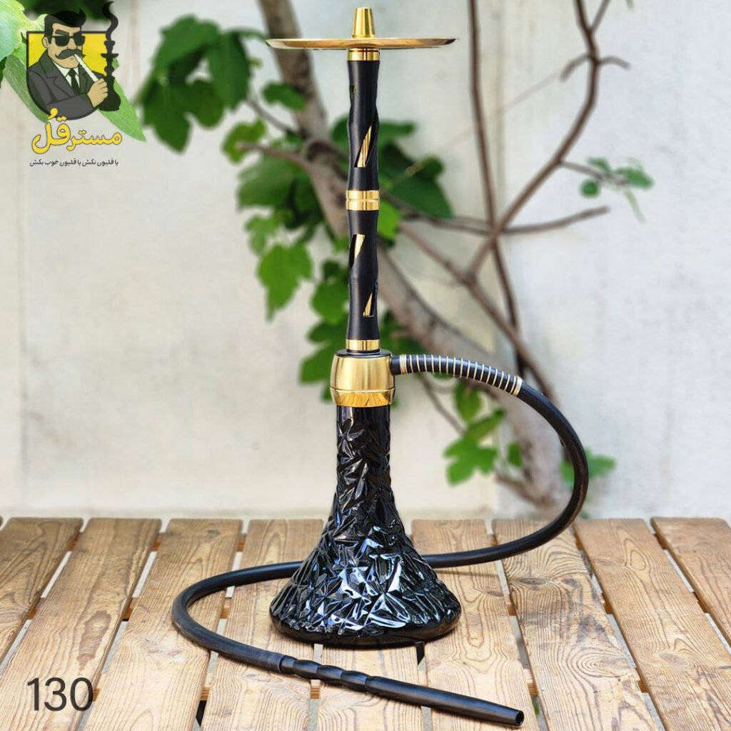 قلیان کارمانیا کد 130