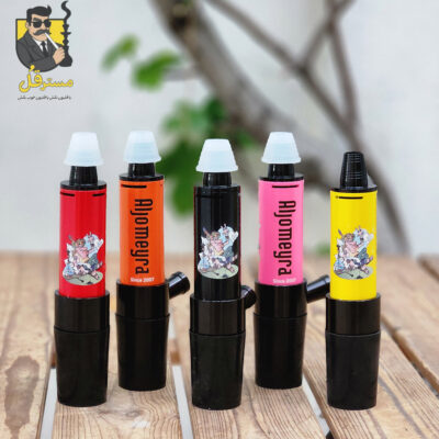 قلیان بطری خور الجمیرا