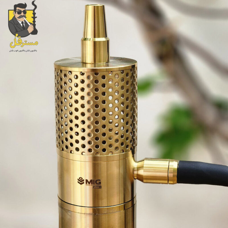 قلیان میگ طلایی