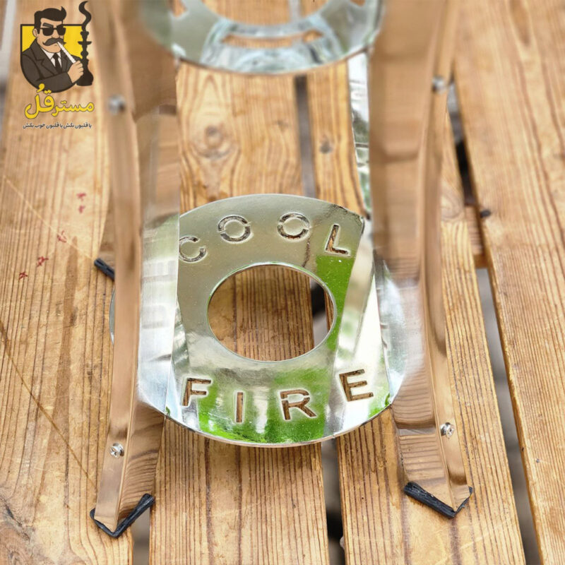 قلیان Cool & Fire