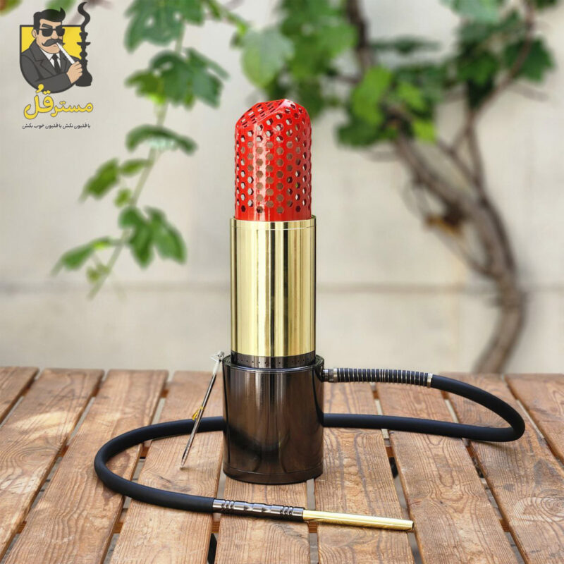 قلیان رژلبی