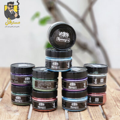 پودر گلکسی الجمیرا