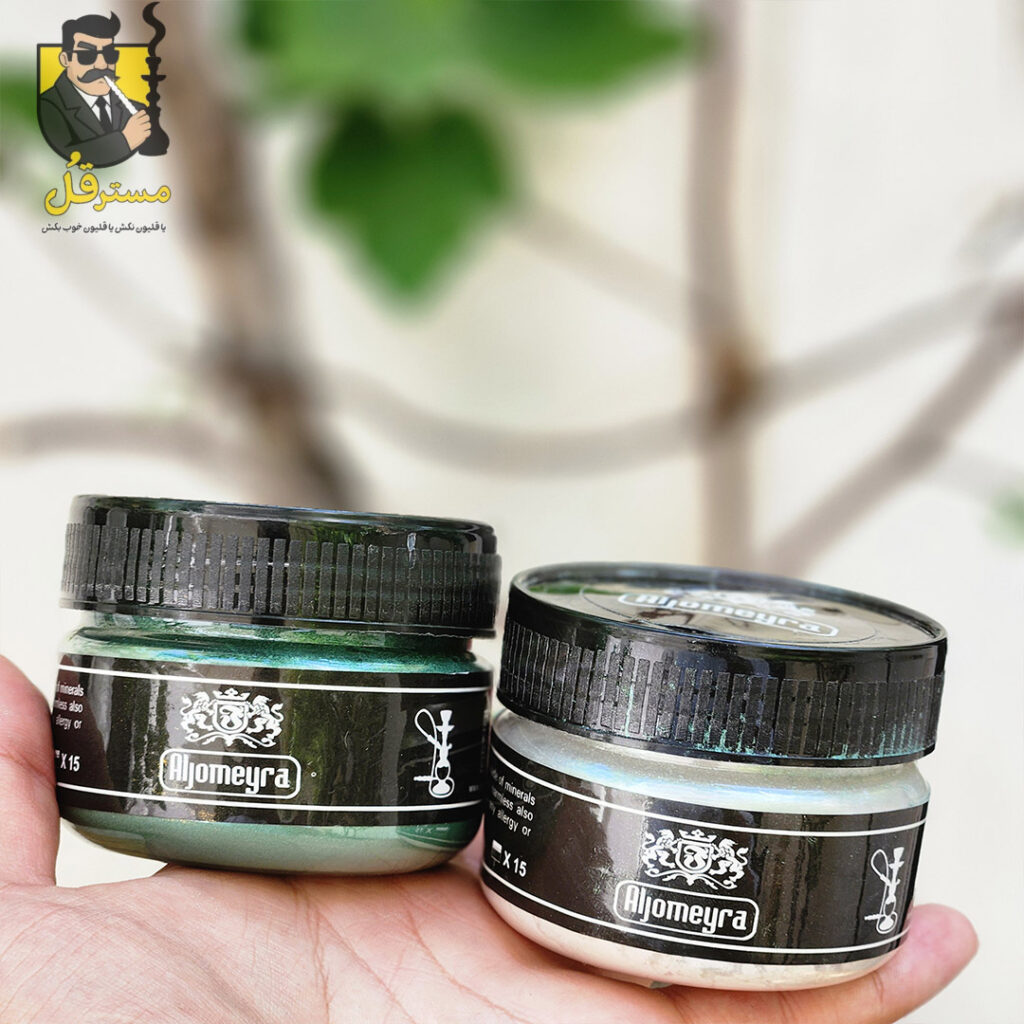 پودر گلکسی الجمیرا