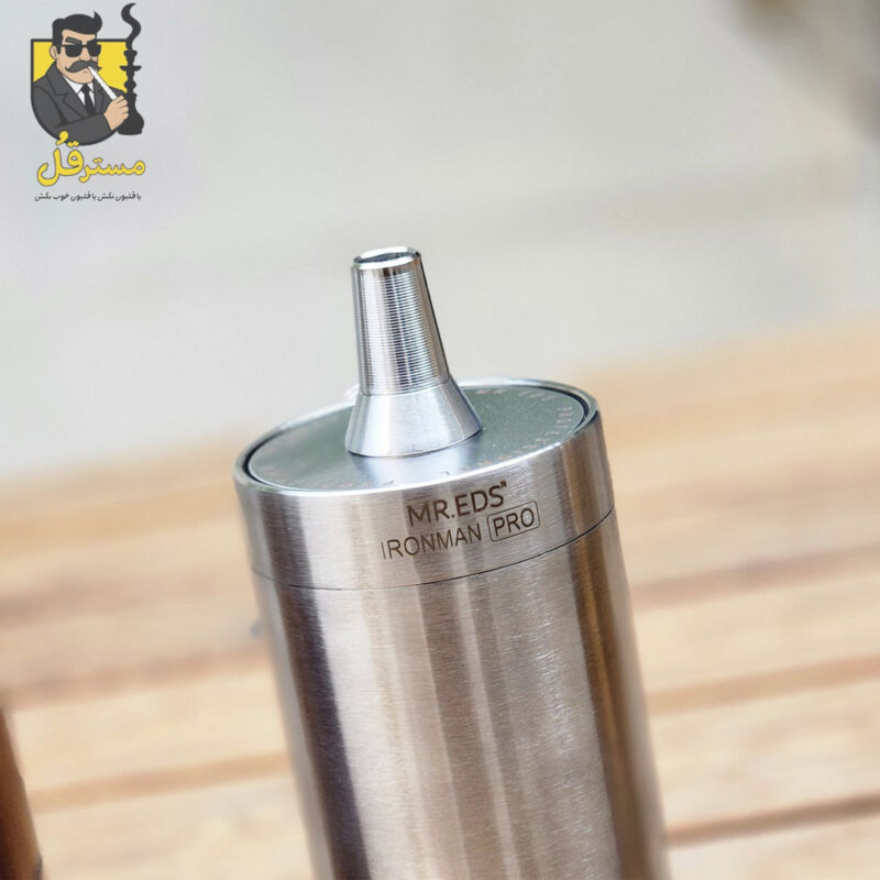 اتصالات قلیان مستر ادز آیرون من