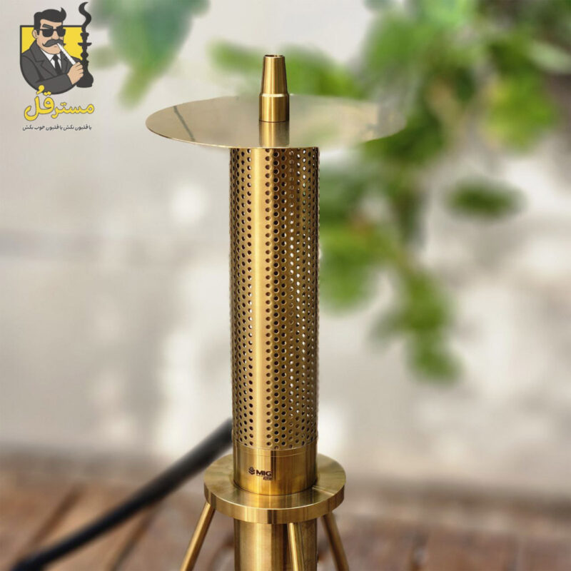 تنه قلیان میگ سه‌ پایه طلایی