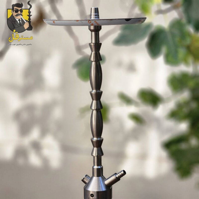 تنه قلیان کرنو لندن نقره ای